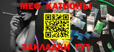 MDMA Кингисепп