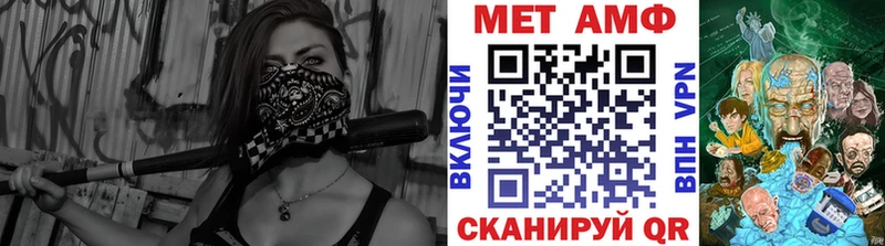 мориарти какой сайт  Находка  Метамфетамин Декстрометамфетамин 99.9% 