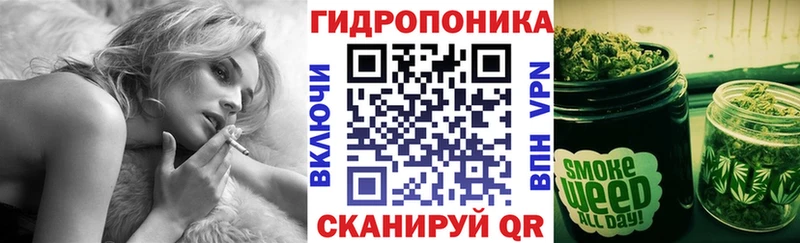 Бошки Шишки семена  Находка 